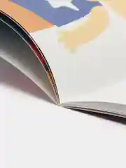 Цвета и формы. Море. Развивающая книга