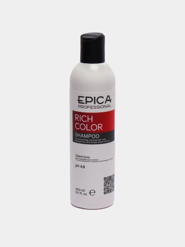 Шампунь для окрашенных волос Epica Professional Rich Color Shampoo