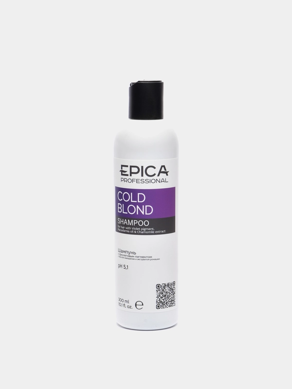 Шампунь с фиолетовым пигментом Epica Cold Blond Shampoo
