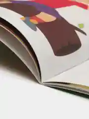 Цвета и формы. Лес. Развивающая книга