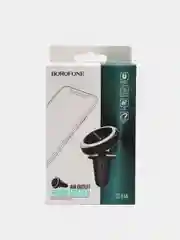Черный автомобильный МАГНИТНЫЙ держатель для телефона Borofone BH6, НАДЁЖНАЯ ФИКСАЦИЯ