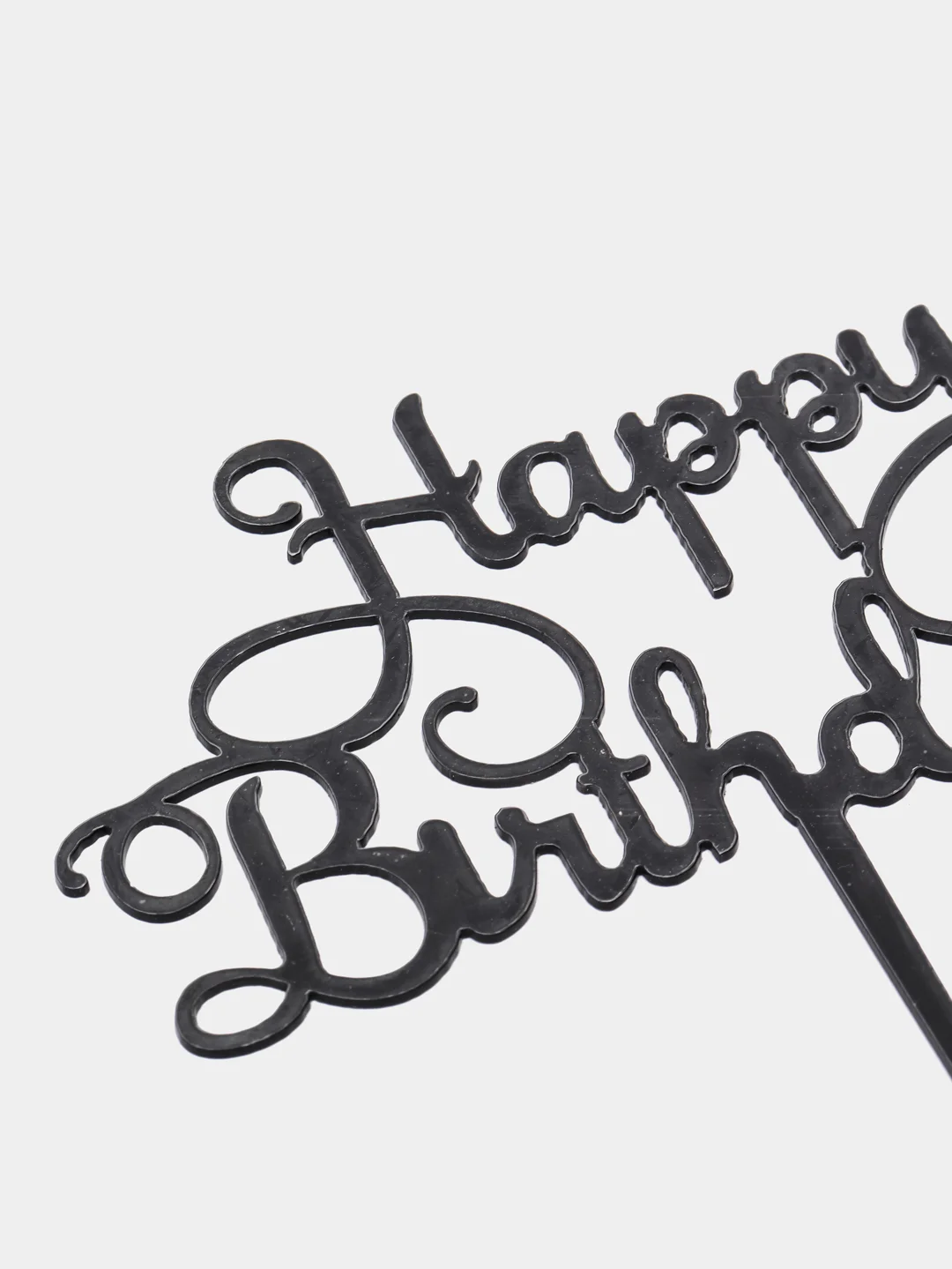 Черный топпер для торт "Happy Birthday"