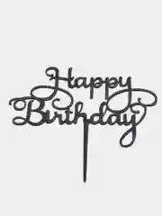 Черный топпер для торт "Happy Birthday"
