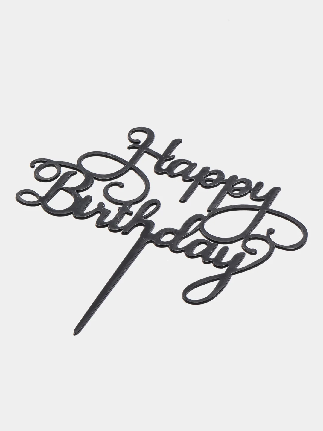 Черный топпер для торт "Happy Birthday"