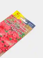 Сурфиния (петуния) Цунами лососевый шар (семена,цветы)