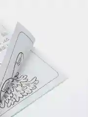Прописи "Алфавит"