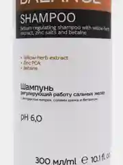 Шампунь регулирующий работу сальных желез Epica Professional
