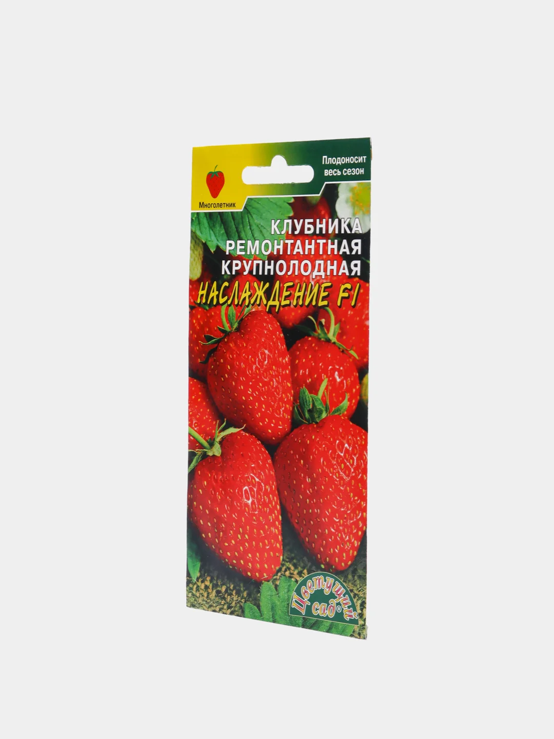 Семена Клубника "Наслаждение"