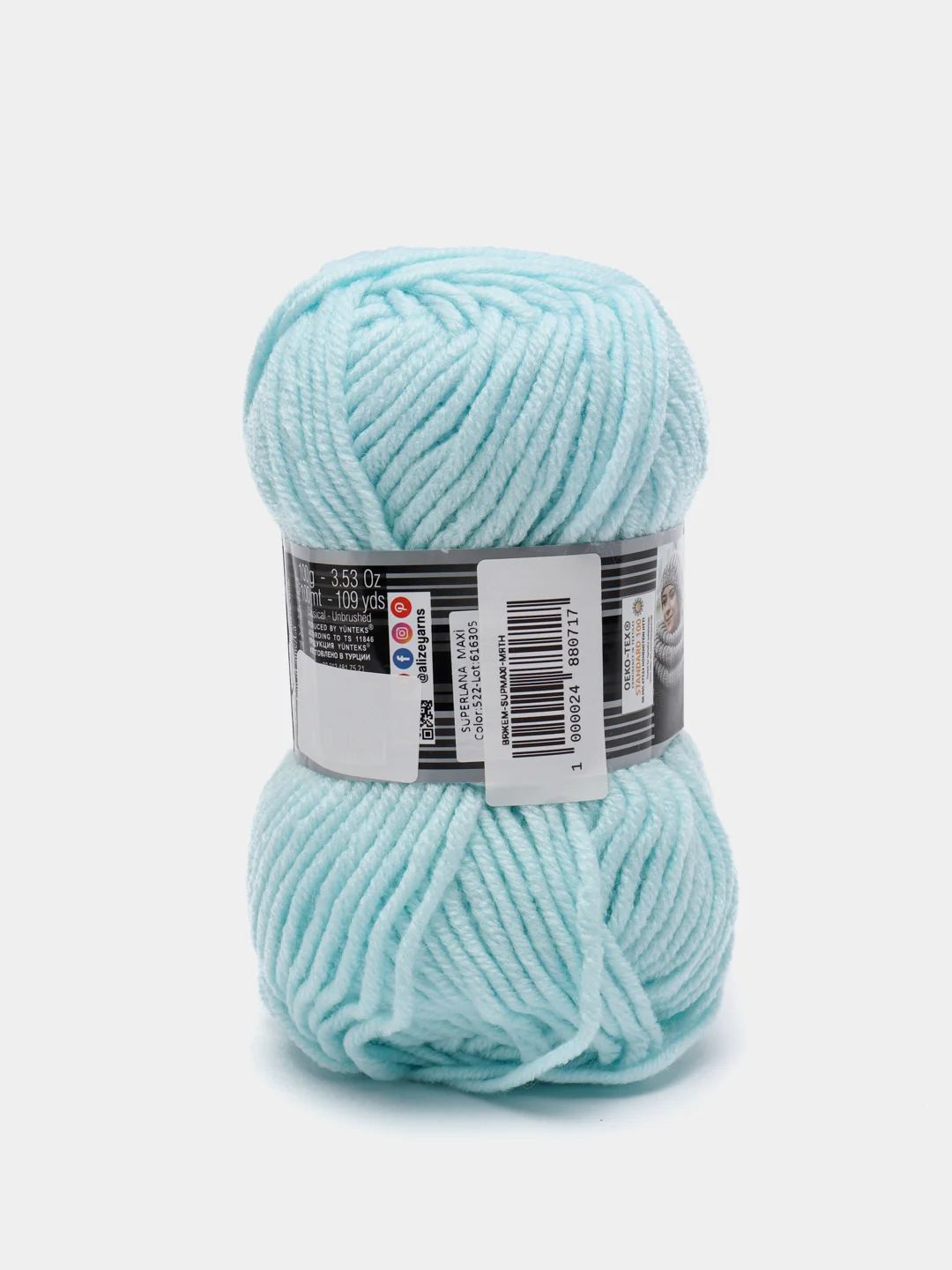 Мятный шерсть Пряжа Alize Superlana maxi