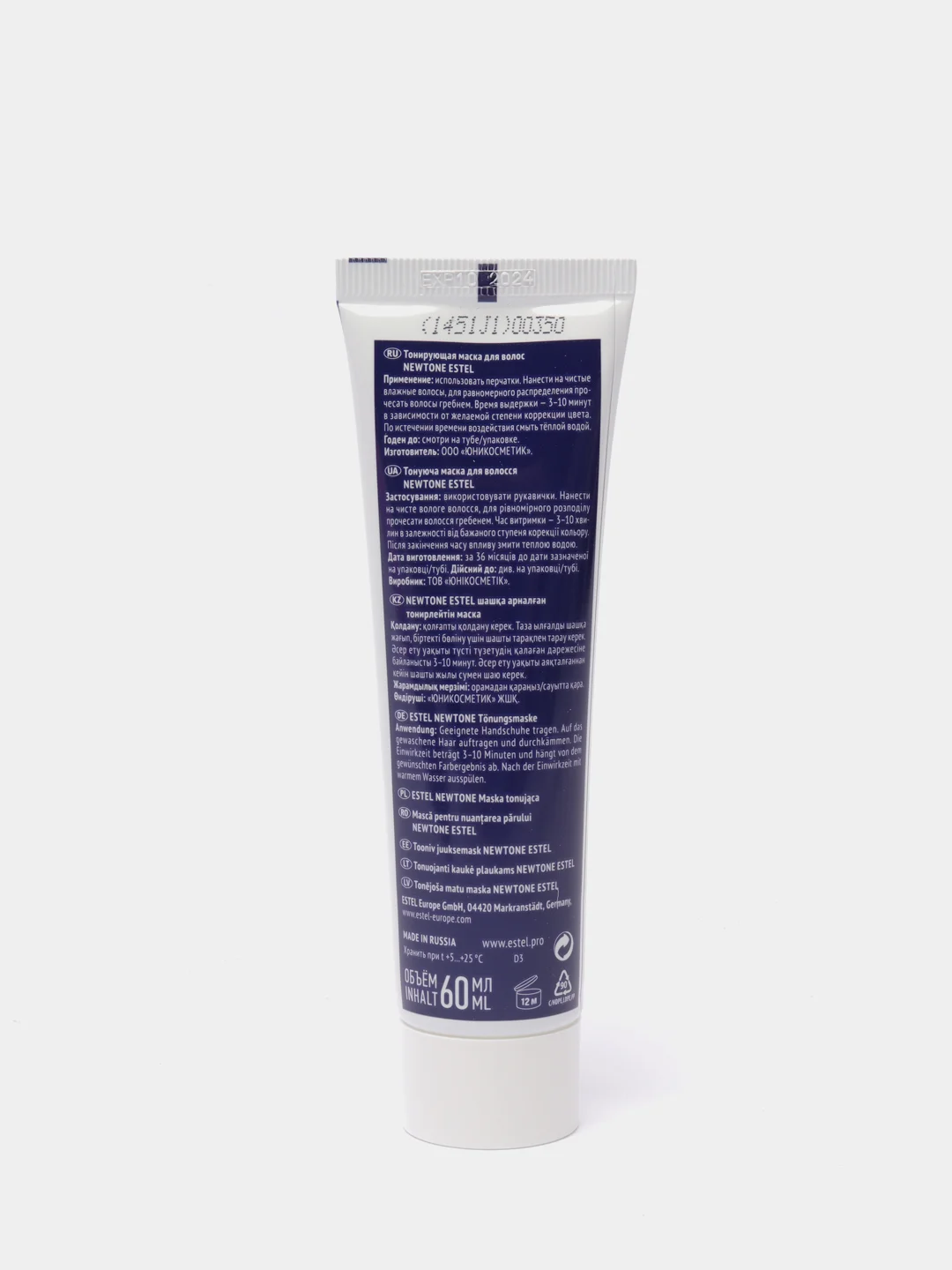 Аметистовый estel PROFESSIONAL Тонирующая маска для волос NEWTONE ESTEL, 60 мл