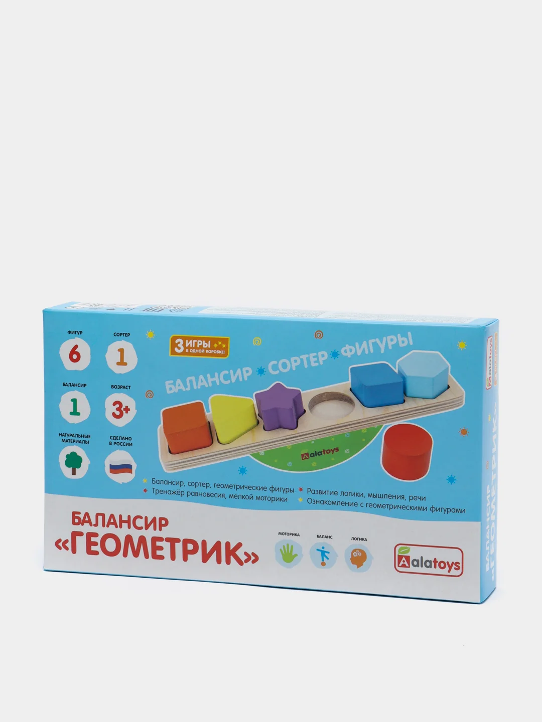 Развивающая деревянная игрушка Балансир "Геометрик"