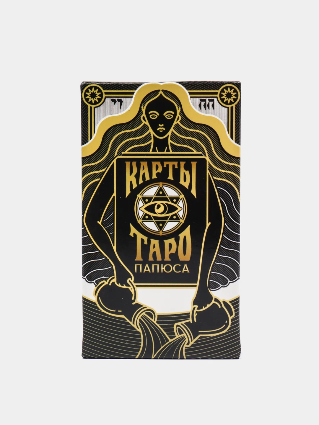 Карты "Таро Папюса", 78 карт, в мешочке, с инструкцией