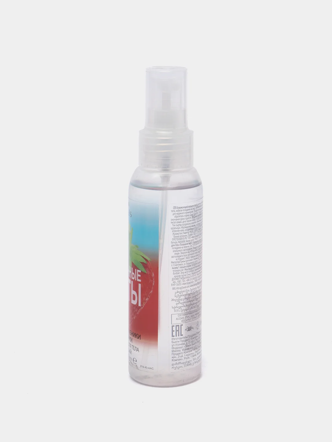 Лосьон-спрей для тела Avon Naturals, 100 мл