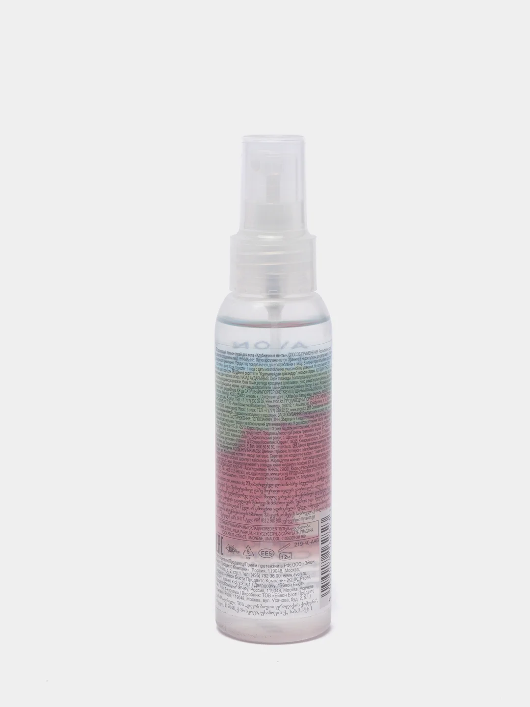 Лосьон-спрей для тела Avon Naturals, 100 мл