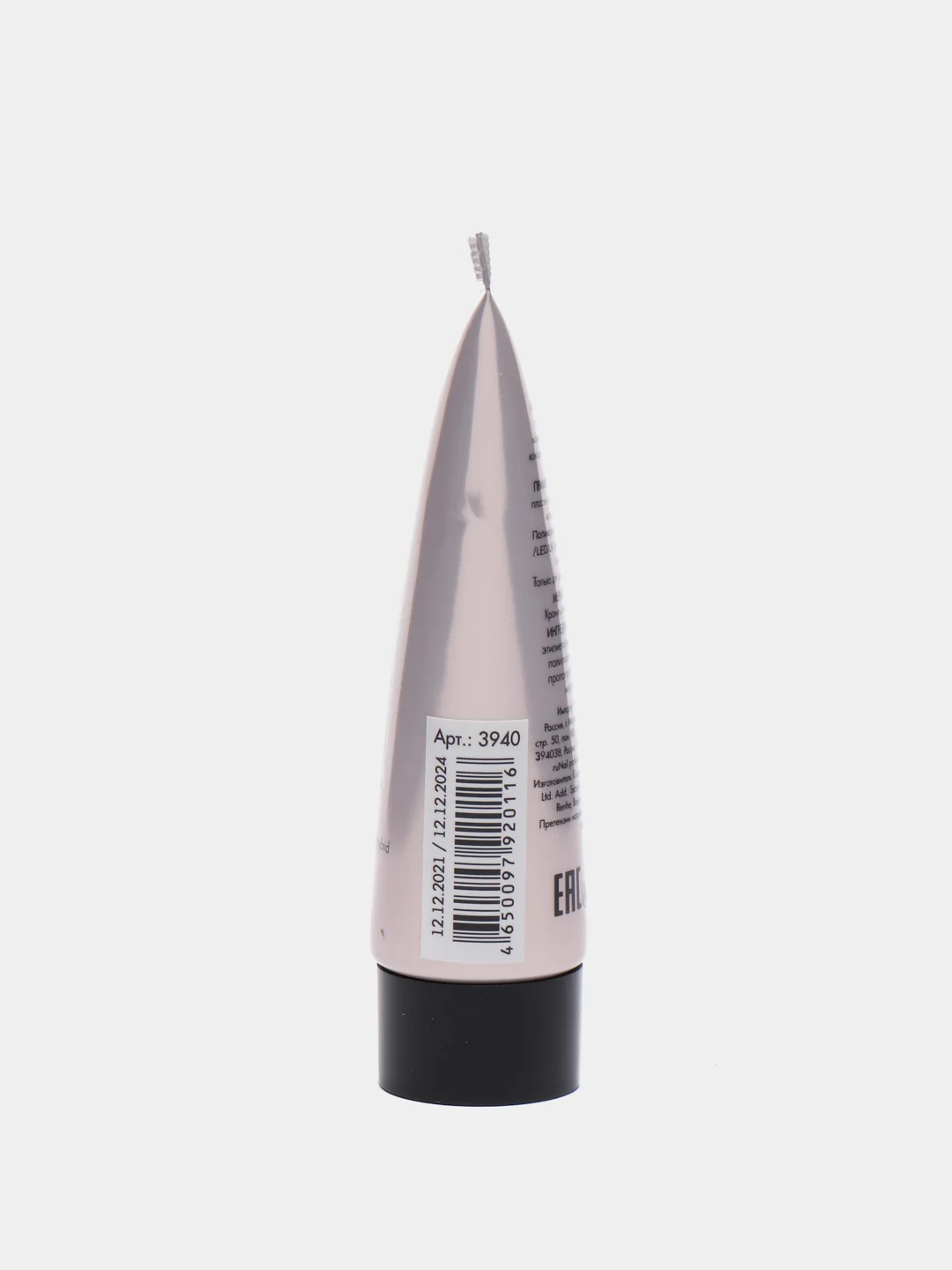 Конфетный акригель/гибрид акрила и геля ELASTONE GEL Runail Professional