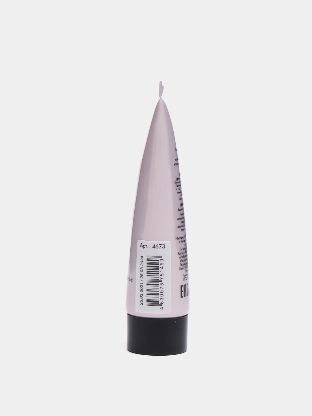 Белый акригель/гибрид акрила и геля ELASTONE GEL Runail Professional