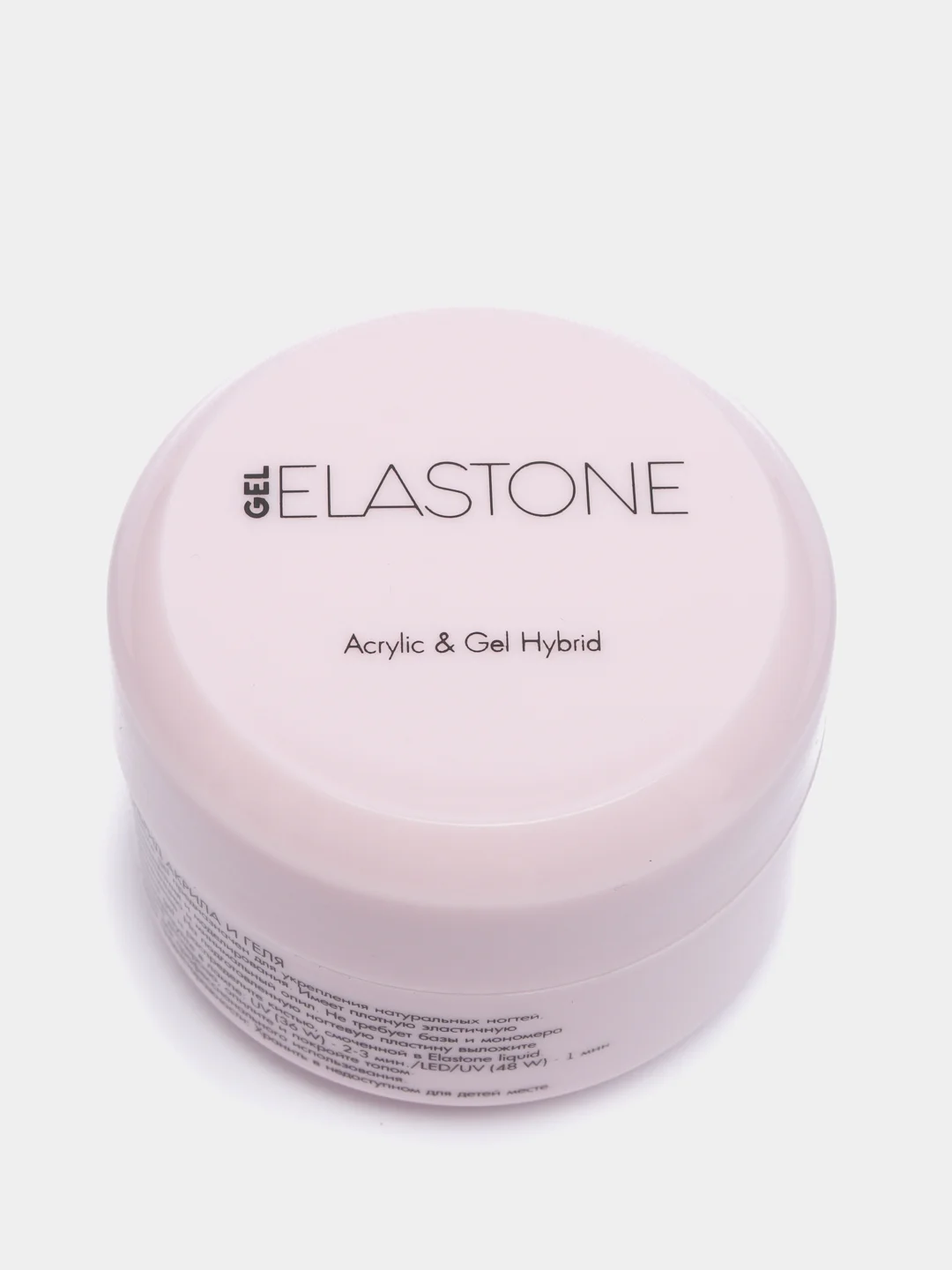 Кремовый акригель/гибрид акрила и геля ELASTONE GEL Runail Professional