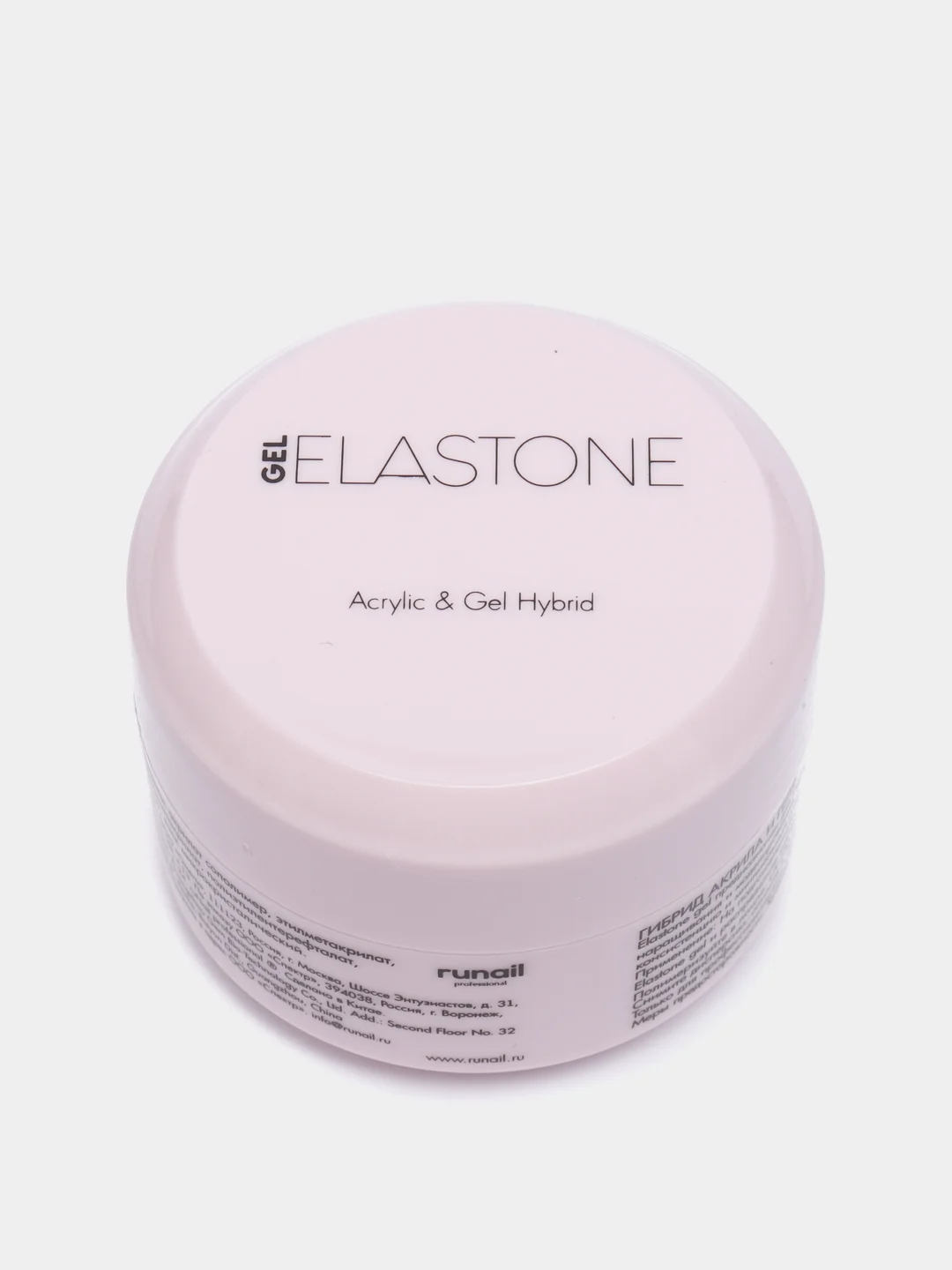 Пастельно-коралловый акригель/гибрид акрила и геля ELASTONE GEL Runail Professional