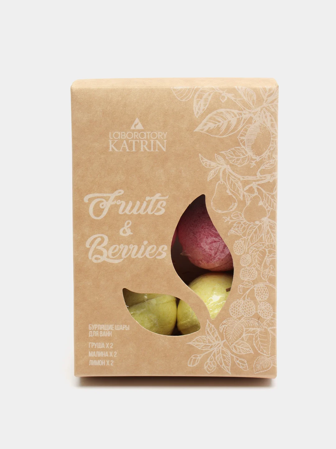 Набор бурлящих шаров для ванн Fruits&Berries и Flower&Herbs