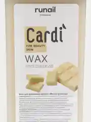 Воск для депиляции Cardi, 100 мл
