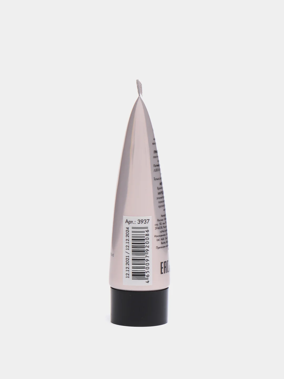 Прозрачный акригель/гибрид акрила и геля ELASTONE GEL Runail Professional