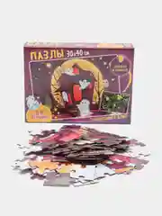 Пазлы светящиеся Тайна старого дома, 88 деталей