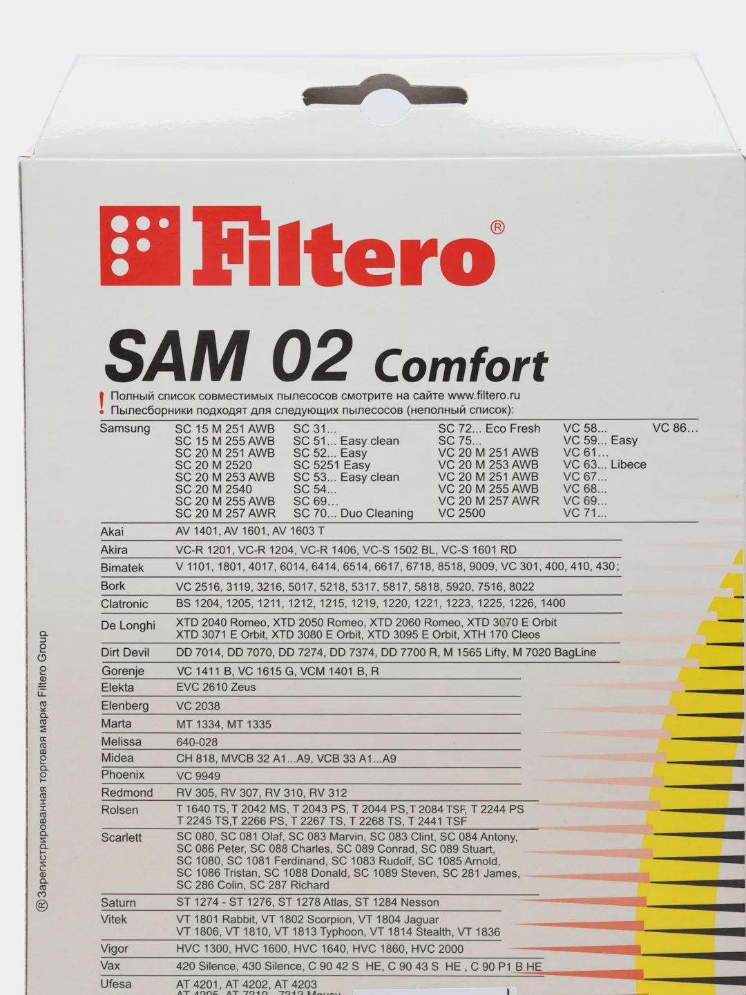 Синтетические мешки-пылесборники SAM 02 Comfort
