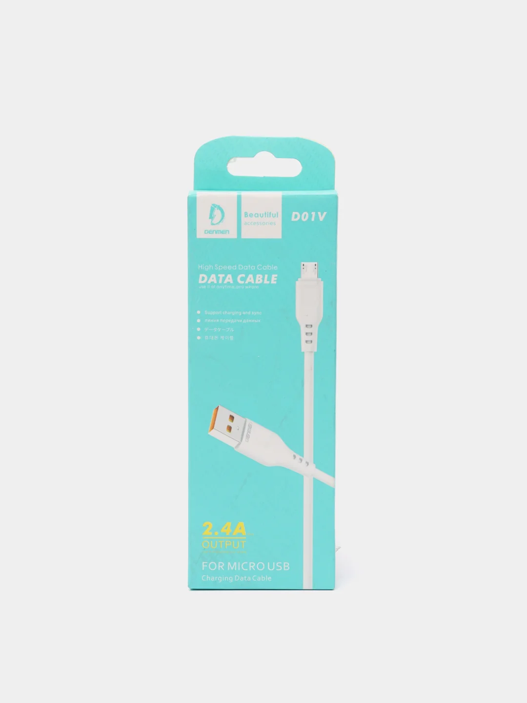 Белый кабель USB на Micro USB 2.4A с быстрой зарядкой,1 метр,белый и черный