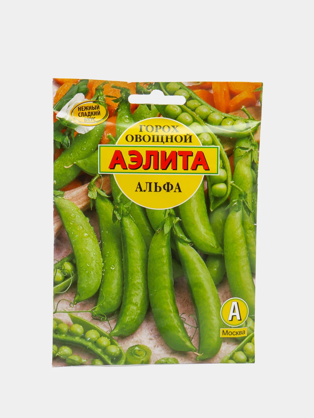 Зеленый горох "Альфа", раннеспелый, семена