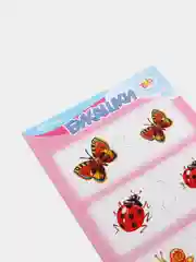 Голубой развивающие пазлы "Baby Step"  для малышей от 1+