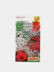 Петуния Пикколино (семена,цветы)