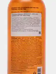 Шампунь против выпадения волос (для тонких волос) Lador Dermatical Hair Loss