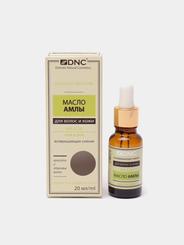 Масло Амлы, 20 мл, DNC