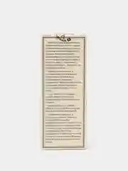Масло Амлы, 20 мл, DNC