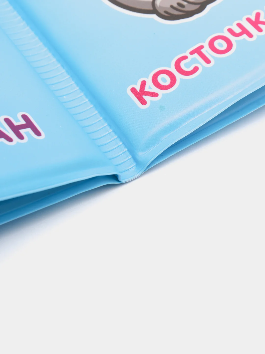 Книга для купания и игр в ванной "Что любит?", Bondibon