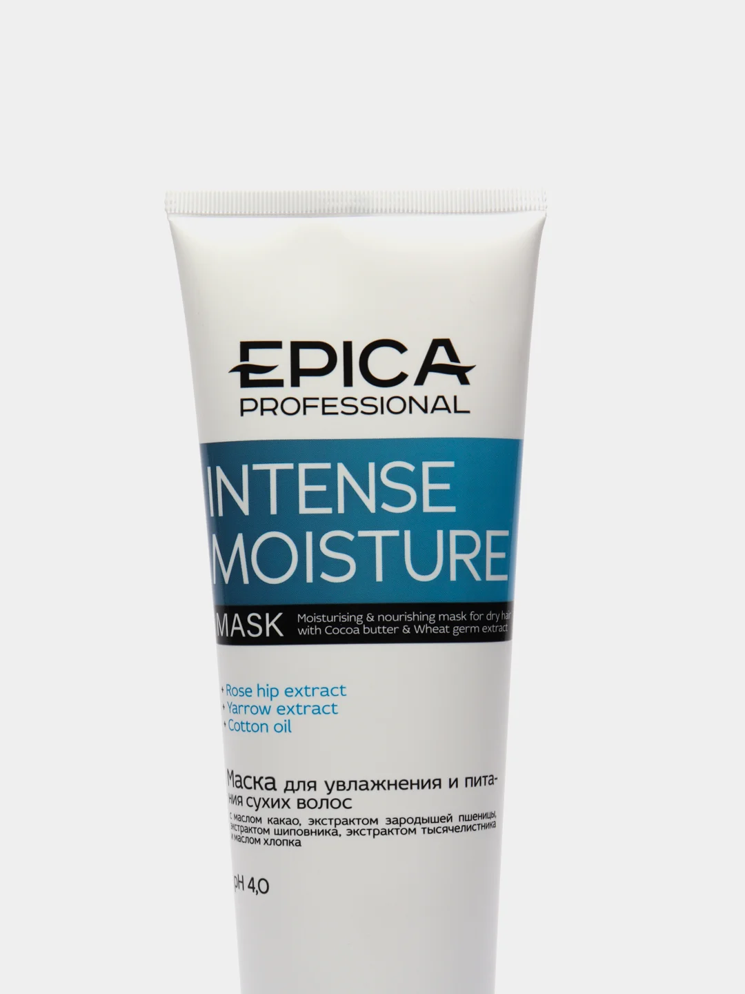 Увлажняющая маска EPICA Intense Moisture для сухих волос, 1000 и 250 мл