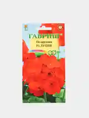 Семена Пеларгония F1 "Луция"