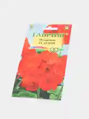 Семена Пеларгония F1 "Луция"