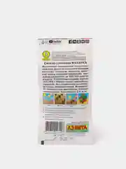 Свекла Мулатка (семена)