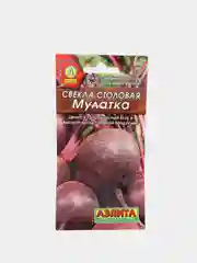 Свекла Мулатка (семена)