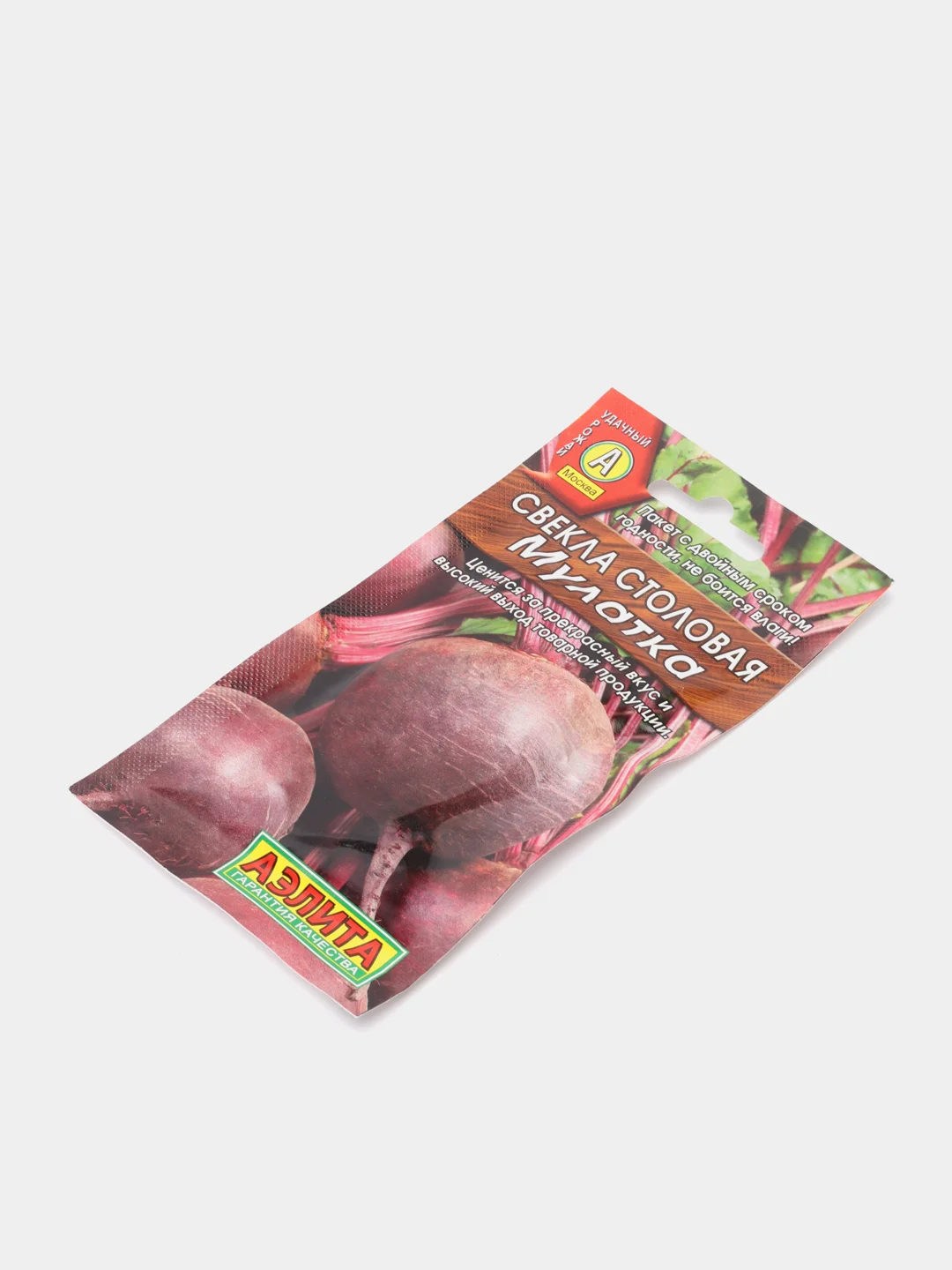 Свекла Мулатка (семена)