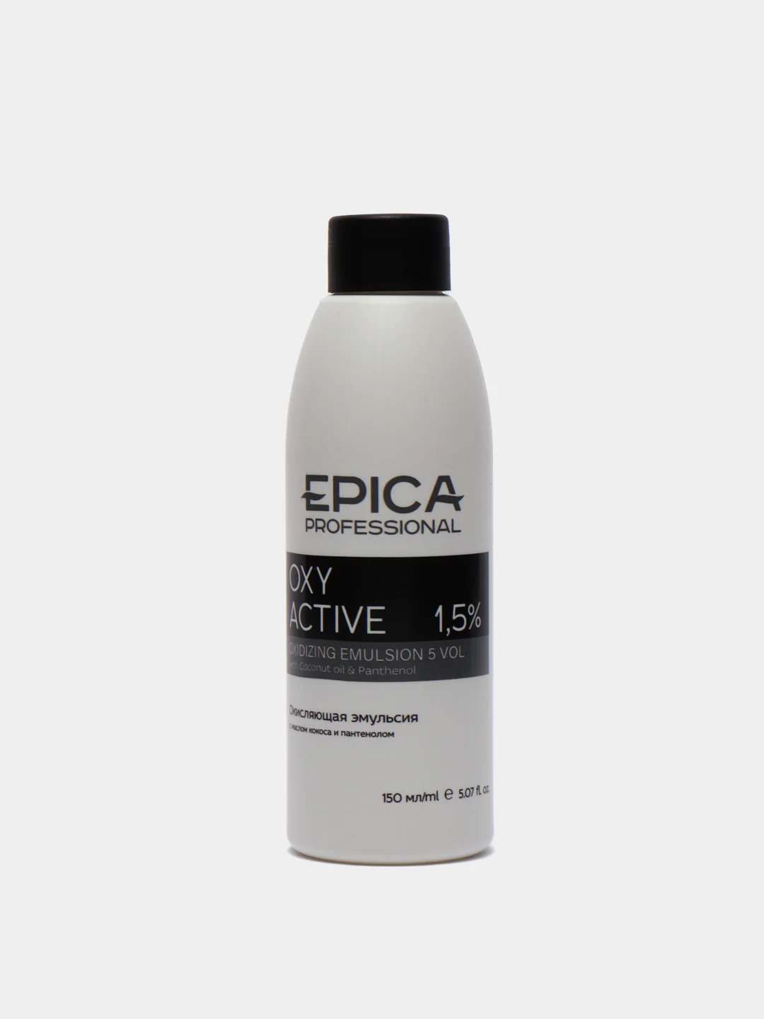 Кремообразующая окисляющая эмульсия окислитель оксид активатор  Epica Professional 150ml