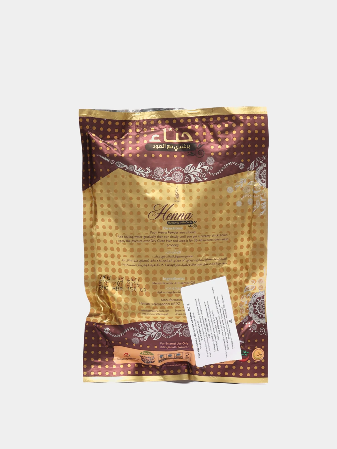 Хна для волос бургунди с удом Hemani, 150 г