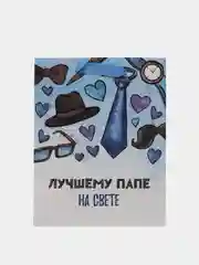 Белый пакет ламинированный горизонтальный семейный, ML 27 х 23 х 11,5 см