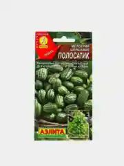 Мелотрия Полосатик (семена)