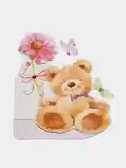 Бежевый меланж открытки для подарков / праздника