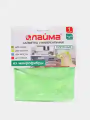 Салфетка универсальная, микрофибра, 30х30 см, зеленая, ЛАЙМА, 603932