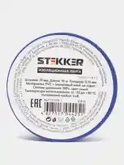 Синий изоляционная лента 0.13*19мм, STEKKER INTP01319