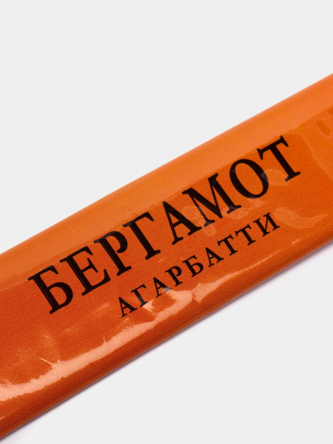 Благовония "Бергамот", 8 палочек