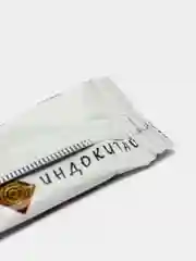 Благовония "Здоровая семья", 8 палочек